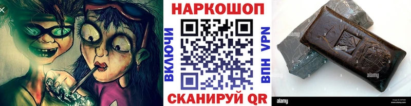 Купить закладку Alpha-PVP МЕФ ГАШ Cocaine Вязьма