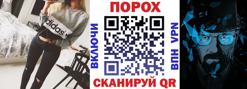 АМФЕТАМИН Premium  Купить  Вязьма 