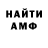 Метадон мёд Khalim Khalim