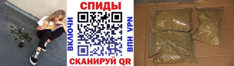 БУТИРАТ GHB  Купить  Вязьма 