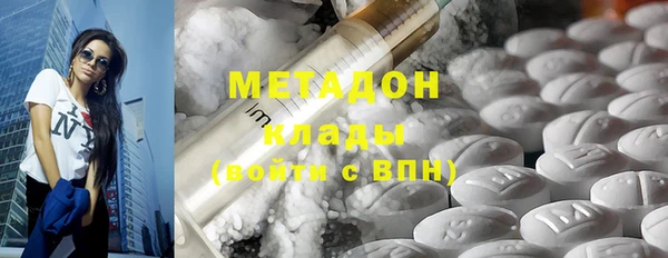 кокаин перу Алексеевка