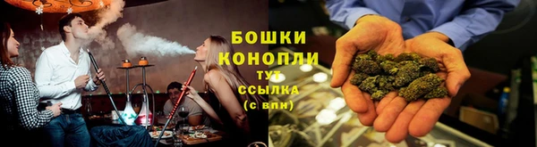 трава Алексин