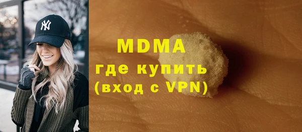 стафф Алзамай