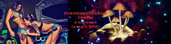 кокаин перу Алексеевка