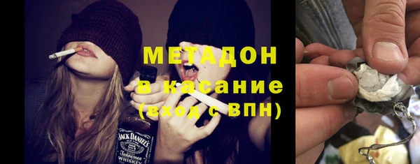 трава Алексин