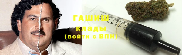 кокаин перу Алексеевка