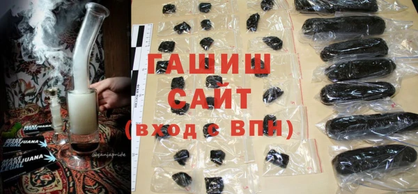 трава Алексин