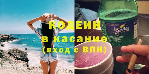 кокаин перу Алексеевка