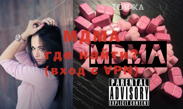 стафф Алзамай