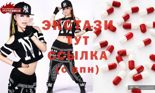 стафф Алзамай