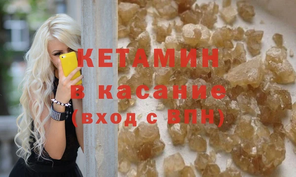 стафф Алзамай
