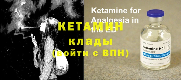 стафф Алзамай