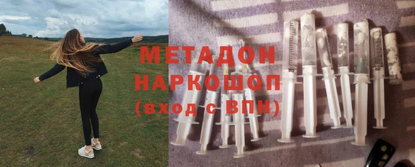 стафф Алзамай