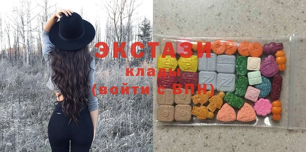 кокаин перу Алексеевка
