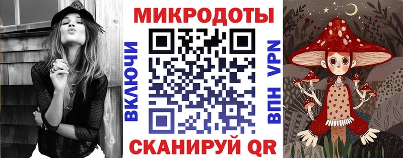 Купить где  Вязьма  Галлюциногенные грибы GOLDEN TEACHER 